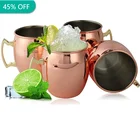 550 мл Московская мюла кружка из нержавеющей стали, кованый медная пивная чашка кофейная чашка посуда для бара