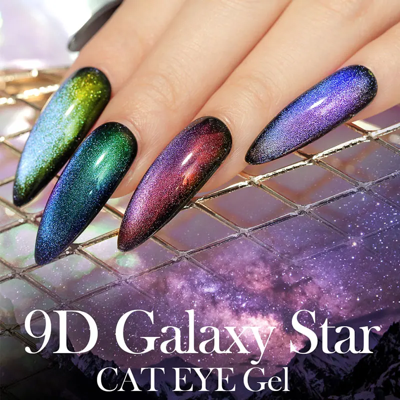 Modelones новейший Хамелеон кошачий глаз УФ Гель лак замачиваемый дизайн ногтей