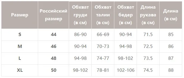 Simplee Sexy v-образным вырезом платье женщин высокой талией леопардовое платье женский вечернее платье Элегантные дамы шикарные уличные платья ночной клуб платье