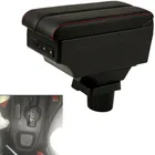 Для Chevrolet Cobalt Подлокотники коробка двухслойная с usb интерфейсом