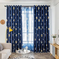 modern blackout curtains cloud pattern for living room window bedroom shading ready made finished drapes blinds b 2jl498