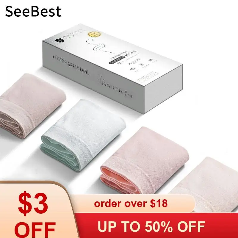 Женские трусики антибиоз SeeBest дышащие для девушек удобное нижнее белье|Женские