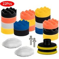 electric drill cleaning brush car beauty polishing pad set bathroom and kitchen decontamination cleaning tools