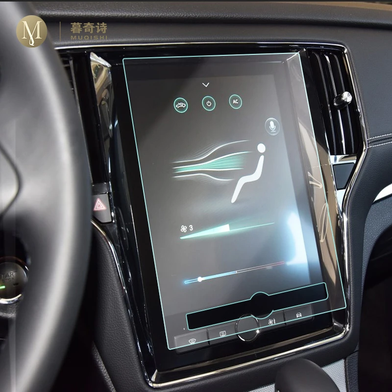 

Для Защитные чехлы для сидений, сшитые специально для Roewe i6 2017-2020 автомобиля GPS навигации пленка ЖК-дисплей экран защитная пленка из закаленн...