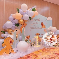 50pcs 10 12inch skin color balloon baby personality theme party balloon decoration wedding festival room layout helium globos
