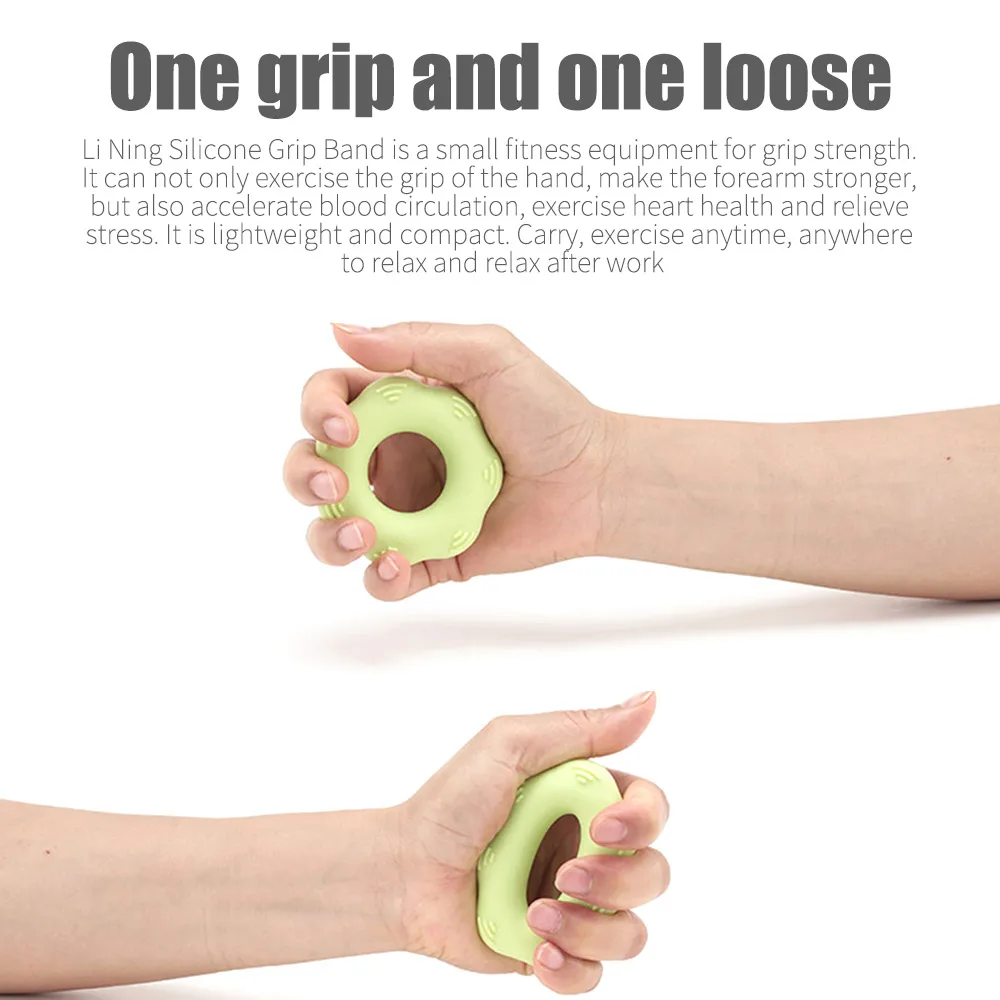 Силиконовый гелевый тренажер для пальцев кольцо тренировок фитнес оборудование