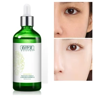 whitening serum face essence brighten skin remove spots moisturizing niacinamide original solution gentle arbutin emulsion 100ml