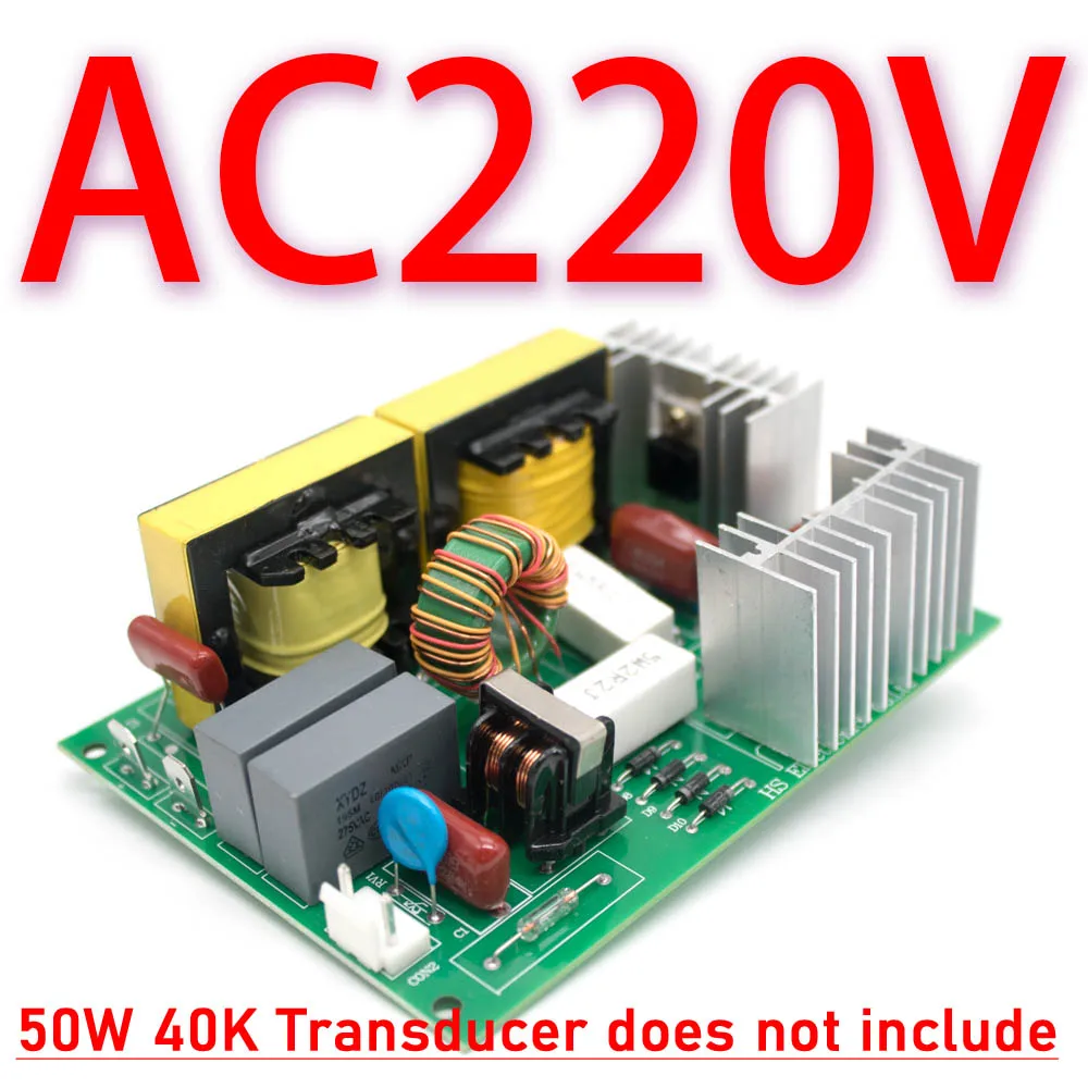 Ультразвуковой генератор Dykbcells 120 Вт владимир владимирович нероев ультразвуковые исследования в офтальмологии руководство для врачей