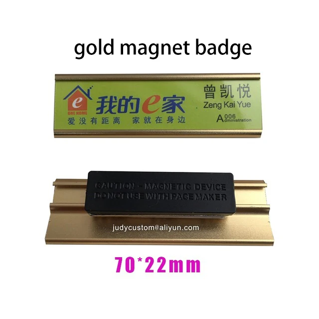 gold magnet70X22mm 20 шт пустые Сменные именные ярлыки многоразовые значки с магнитным или штырьковым значком для имени персонала отеля с металлической табличкой - Цвет: gold magnet70X22mm