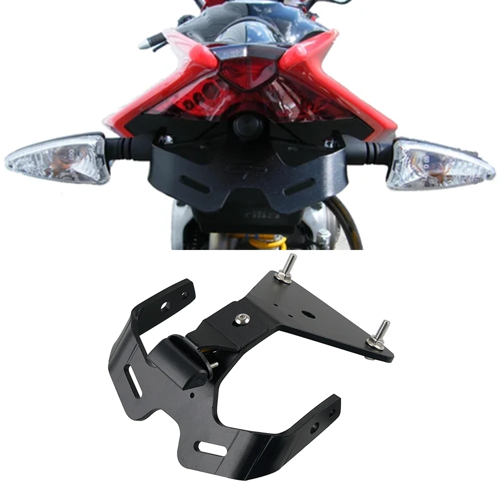 Держатель для задних номерных знаков мотоцикла кронштейн задний Tidy Fender Eliminator