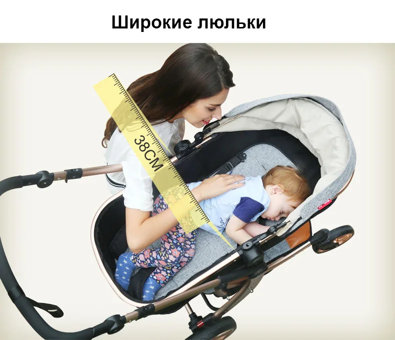 Aimile детская коляска 2 в 1 Высокое пейзаже Multifunctionc может сидеть или лежать складной четыре сезона