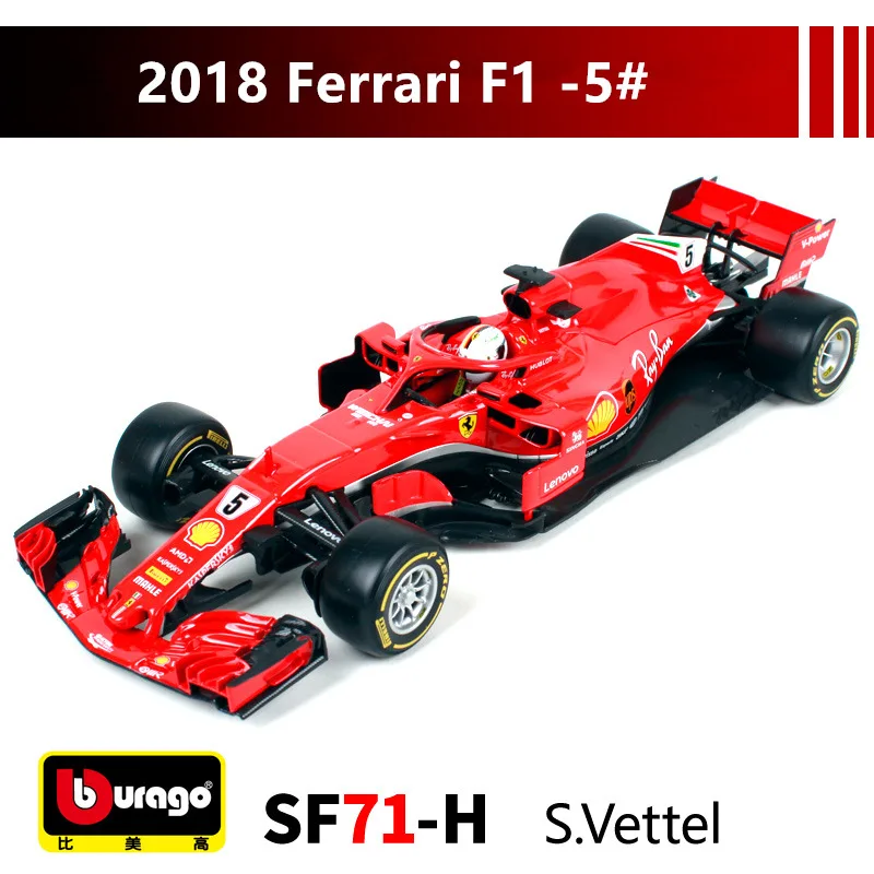 Серый Bburago 1:18 Ferrari F1 SF-15T производитель авторизованный имитационный сплав модель автомобиля ремесла украшение Коллекция игрушек инструменты - Цвет: Серый
