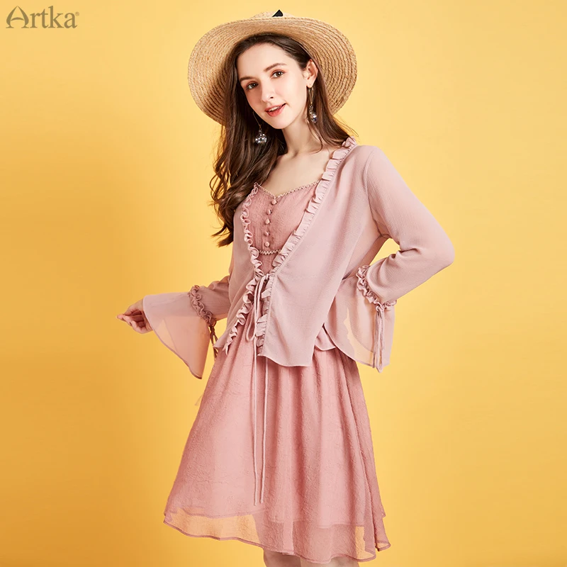 Женская шифоновая блузка с оборками ARTKA белая элегантная тонкая Свободная