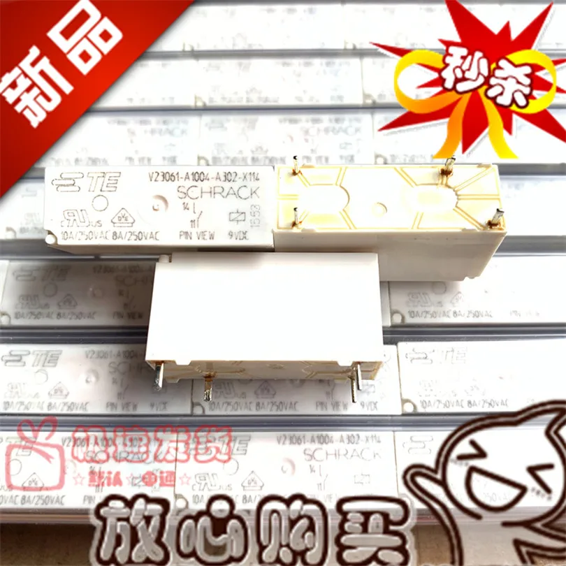 

New original V23061-A1004-A302-X114 relay 9VDC 5PCS -1lot