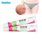 Антибактериальный крем для области подмышек, 20 г