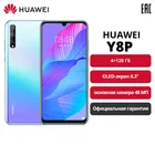 Смартфон HUAWEI Y8P 4+128 ГБ 48 МП Тройная камераOLED-экран 6.3