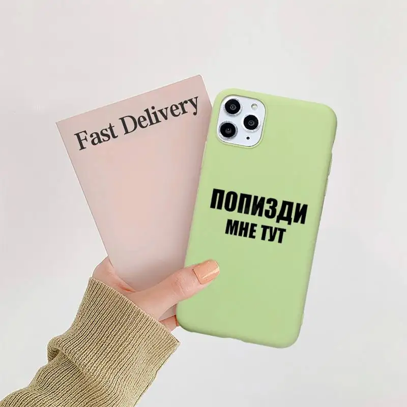 

Russian proverb slogan high quality Phone Case shell Candy Color for iPhone 6 7 8 11 12 s mini pro X XS XR MAX Plus