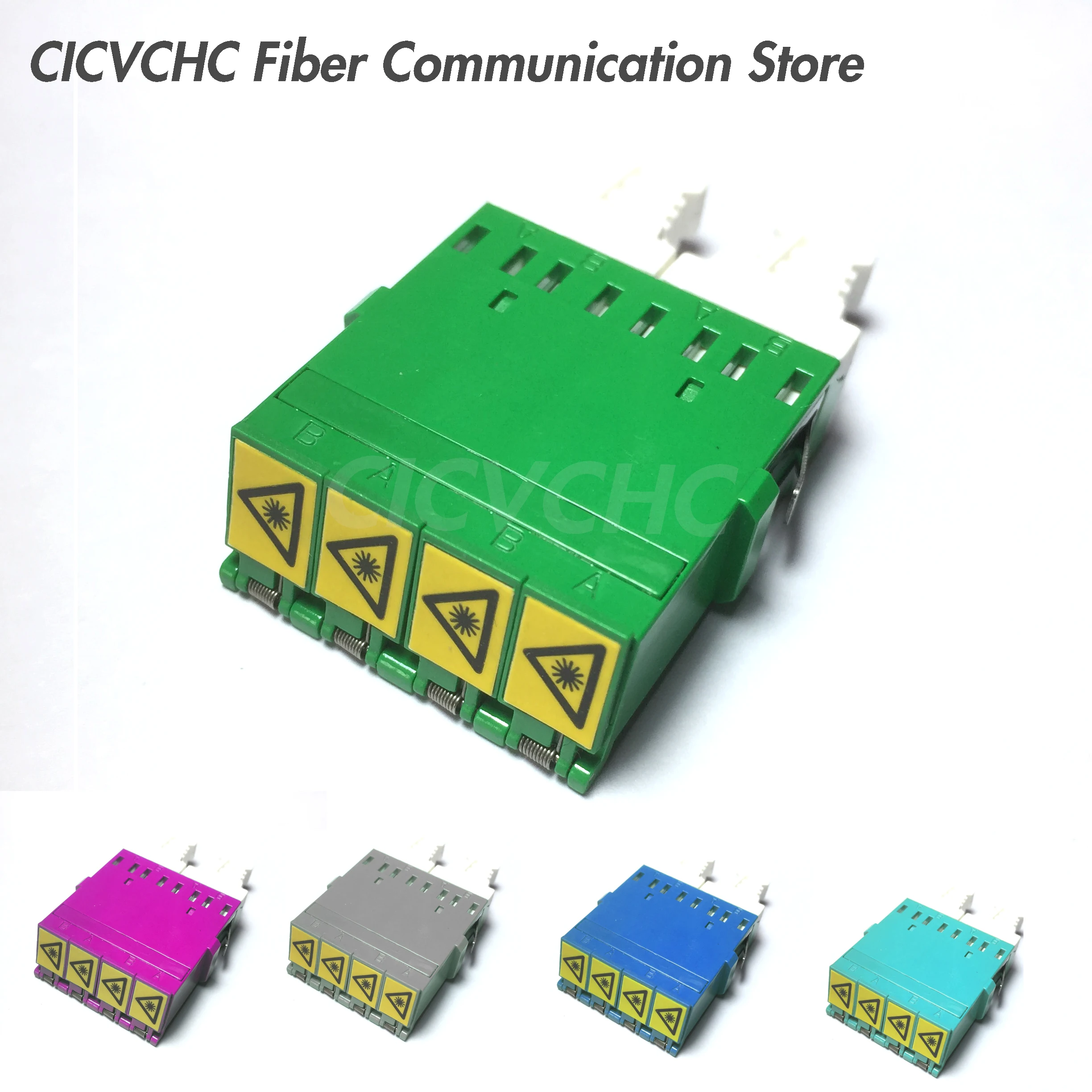 10pcs LC Quad Adapter-with Dust Shutter-SM, MM, OM3, OM4-Green, Blue, Grey, Aqua Pink or Violet/ Optical Fiber
