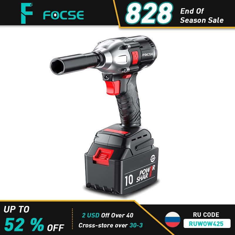 Беспроводной бесщеточный Электрический ключ ударный электроинструмент ручная