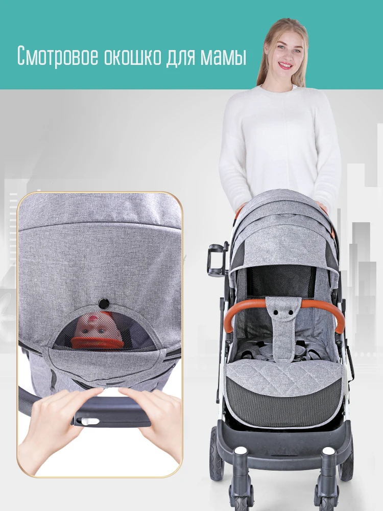 YOYA Plus3 детская коляска Подлинная фирменные товары качество с подарком детская коляска в горячая Распродажа Фирменное подлинное качественное обслуживание