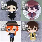 DIY Ручная работа аниме Bungou бродячие псы дазай Осаму накахара чуя материал для косплея мини брелок плюшевая кукла игрушечная подвеска