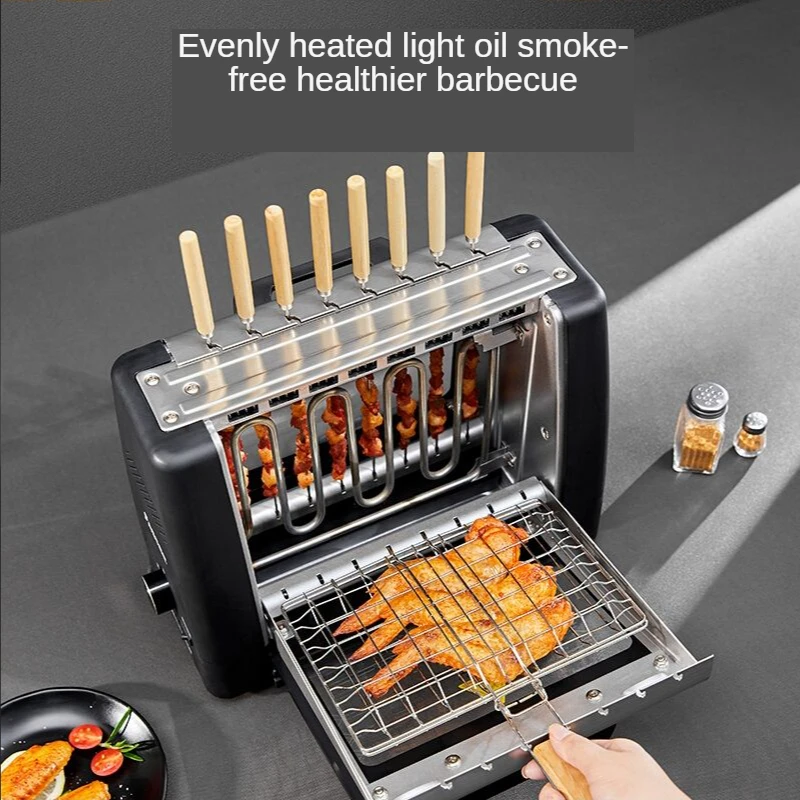 

Fastee Electric Grill Home Smokeless Automatic Rotisserie Skewer Grill