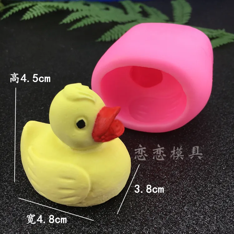 Мультфильм 3D утенок силиконовые формы DIY сахара шоколада выпечки пудинг мусс для