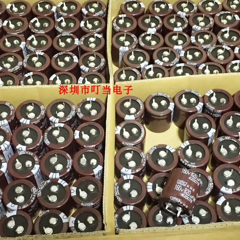 4 шт. новый японский Ниппон КМР 160V820UF 25x25мм коричневый CHEMI CON электролитический
