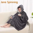 Зимние теплые карманные одеяла с капюшоном Jane spin AA01 #