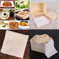 1set diy homemade tofu press maker mold box plastic soybean curd making machine kitchen cooking tools set