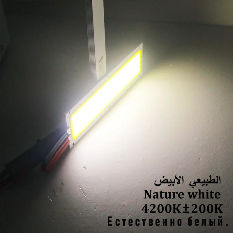 Nature whtie 4200K 15 Вт cob led панель с лампочками 120*36 мм источник света с регулируемой яркостью красный Буле Теплый Природа холодный белый цвет с радиочастотным пультом дистанционного управления - Испускаемый цвет: Nature whtie 4200K