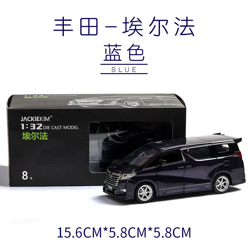 Модель автомобиля Toyota Alphard MPV высокой симметричности 1:32 модель 4 из сплава