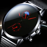 2021 fashion watch men business watches luxury classic black stainless steel mesh belt quartz wrist watch mens watch