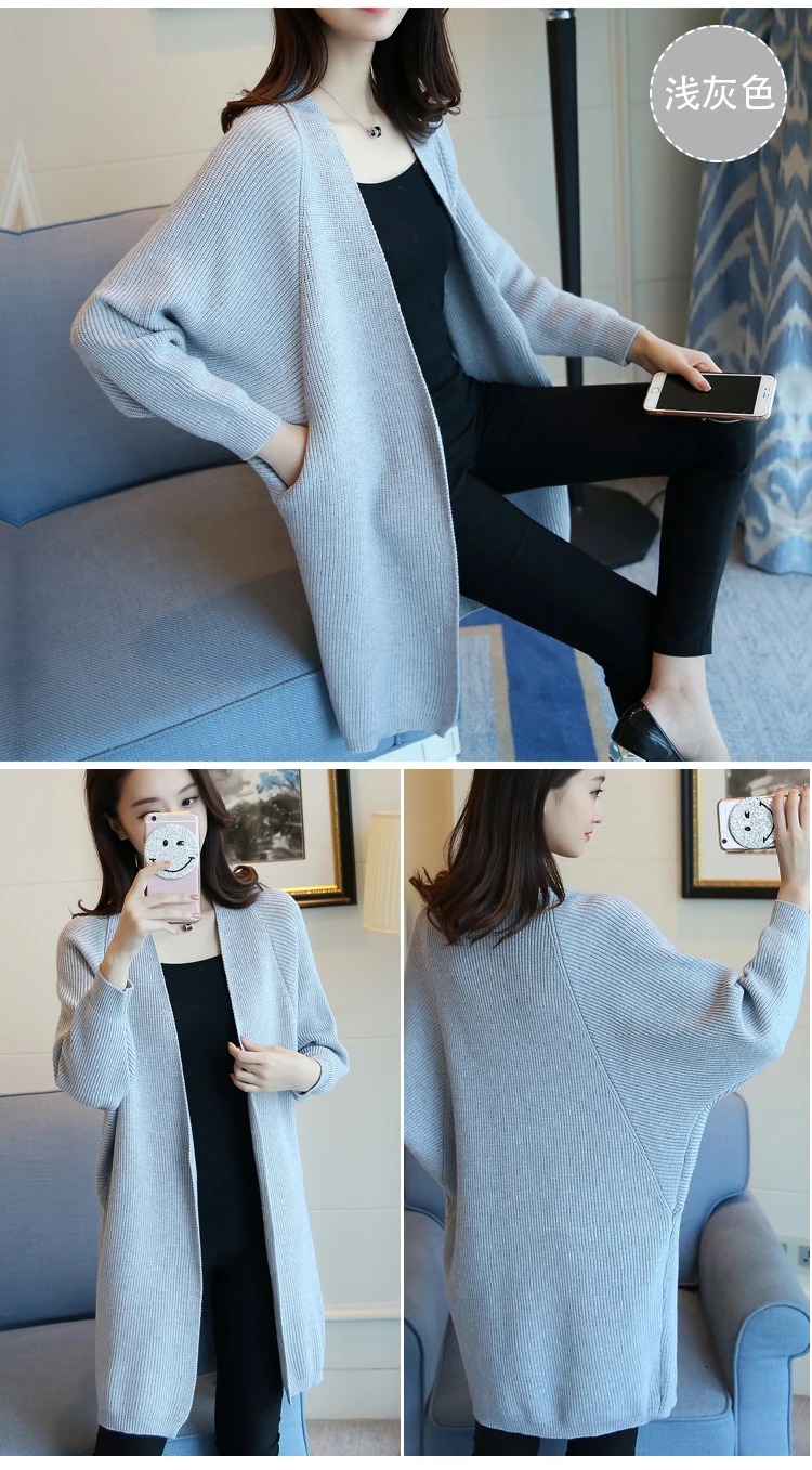 Women Long Sweater Cardigans 3XL Winter Stitch Poncho Knitting Sweater Female Over sized Shawl Cape Jacket Coat Trench Parka
