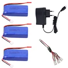 Аккумулятор Lipo 7,4 в 1200 мАч для YiZhan X6 MJX X101 X102h X1Brushless H16 WLtoys V353 V333 V323 V666 V262, запчасти для радиоуправляемых моделей