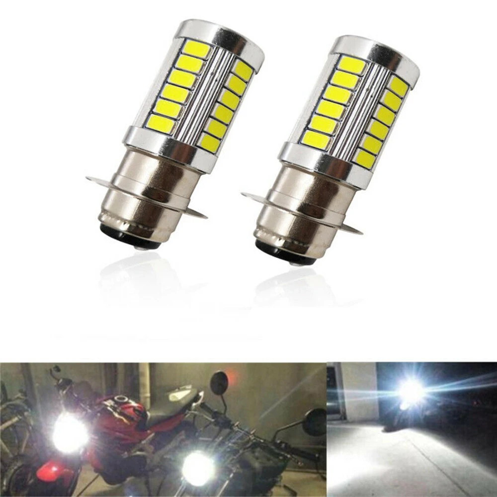 2 шт./компл. белый H6 5630 33SMD светодиодный туман светильник поворота/стоп сигнал для