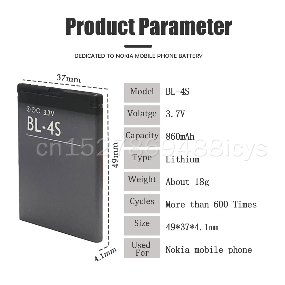 Аккумулятор для Nokia 860 1006 S 2680S 3600S 3602S 7020 6202C 6208C 7100 7610 7612 BL-4S 3710F 1 шт. мАч | Электроника