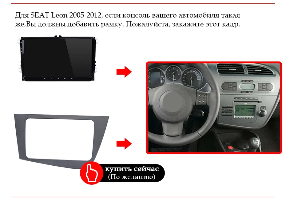 DSP ips 4G 64G для Volkswagen/VW/Passat CC B6 B7/GOLF 5 6/POLO/Skoda/Octavia/Seat/Leon 2 din android 9 автомобильный Радио gps Мультимедиа