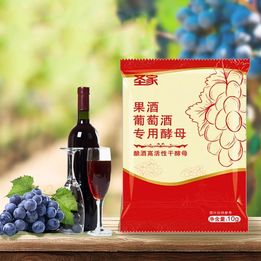 Дрожжи для вина D9K8 домашнее пивоваренное оборудование красные фруктовые дрожжи
