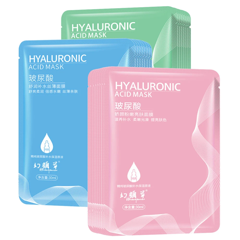 1 шт. отбеливающая маска для лица растительные экстракты гиалуроновой кислоты