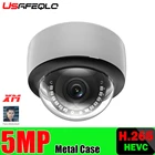 Камера видеонаблюдения, 5 МП, 1080P, FULL Digital HD, МП