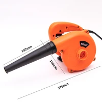 electric air blower for computer dust blowing collector cleaner 600w 220v blower computer cleaner for household power tool