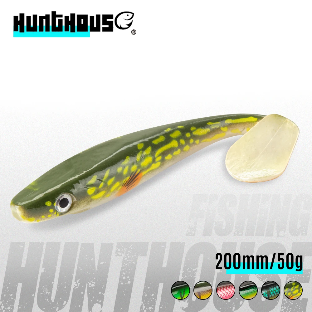 Pro shad 2 шт./лот приманка для ловли щуки 20 см 50 г блесна Официальный магазин наживка