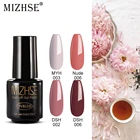 MIZHSE Гель-лак для ногтей ярко-зеленая булавка Сладкий Цвет Блеск УФ Гель-лак для ногтей термо Полупостоянный счастливый лак для ногтей