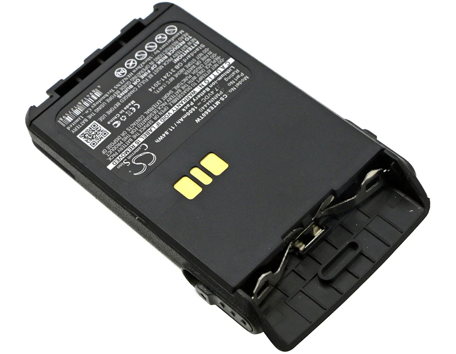 Аккумулятор Cameron Sino для Motorola DP3441 DP3441e DP3661E XiR E8600 E8608 E8608i E8628i E8668|Цифровые