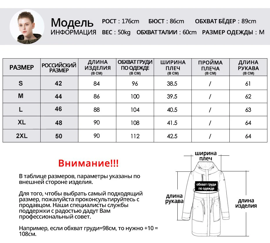 ICEbear Осенняя Новая женская ветровка с капюшоном Женская куртка модная повседневная женская одежда свободная длинная одежда GWF19023I