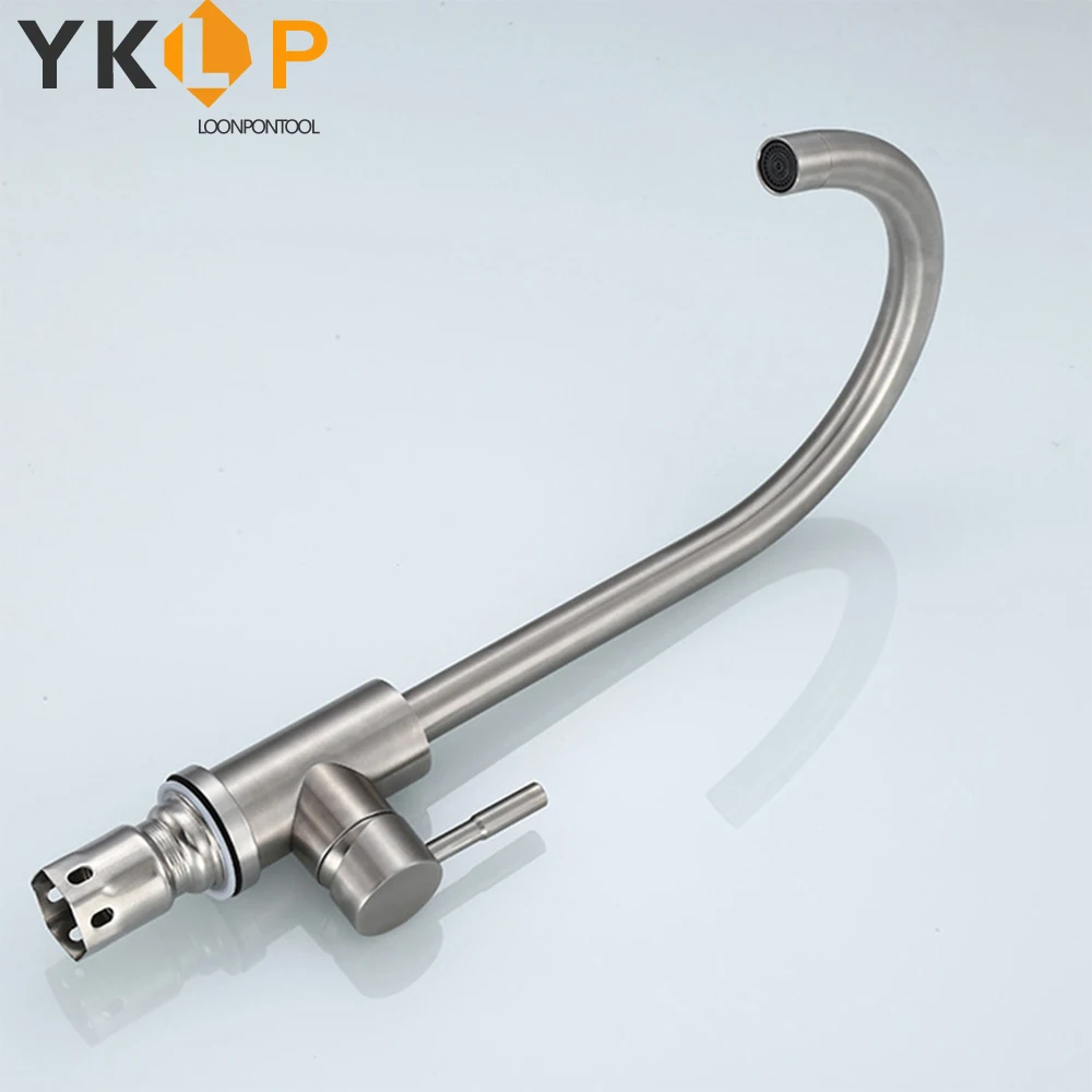 Кухонный кран для раковины из нержавеющей стали 360 ° Поворотный Смеситель