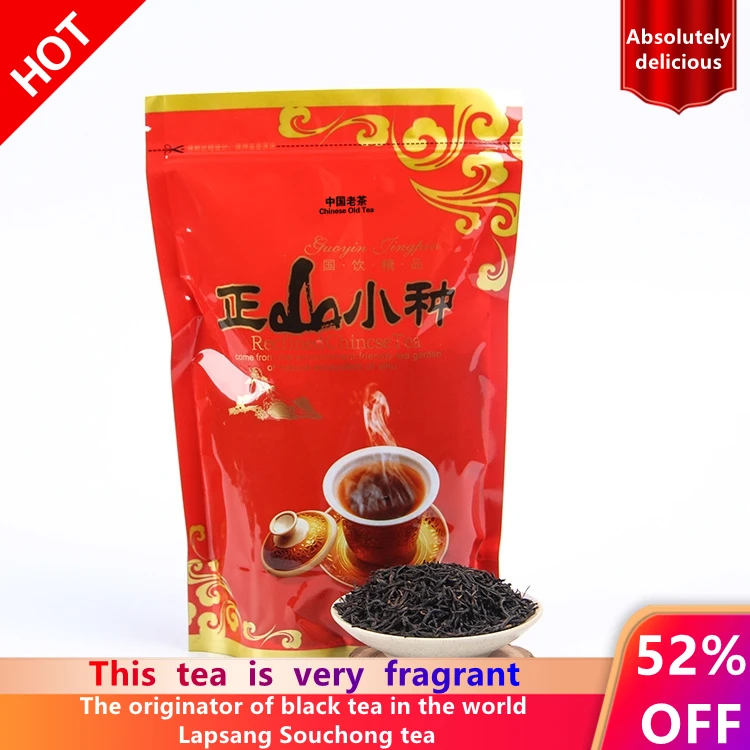 2021 свежий чай lapsang souchong super 250 г wuyi черный в пакетах насыпью с ароматом черного
