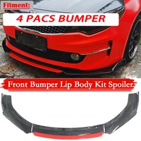 universial 4 pacs front bumper spoiler protector plate lip body kit carbon surface chin shovel for bmw for toyota for toyota