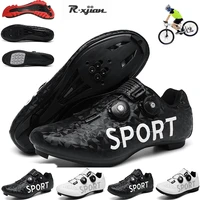 2020 the latest cycling shoes mens road sports bike sneakers professional mountain road bike shoes triathlon sapatilha ciclismo